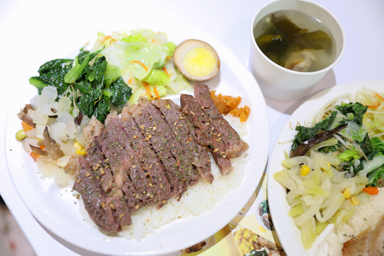 台北人氣烤物便當外帶外送推薦! 烤食煮盒 新鮮食材健康烹調,菜量十足 - 奇奇一起玩樂趣 台北人氣烤物便當外帶外送推薦! 烤食煮盒 新鮮食材健康烹調,菜量十足 - 奇奇一起玩樂趣