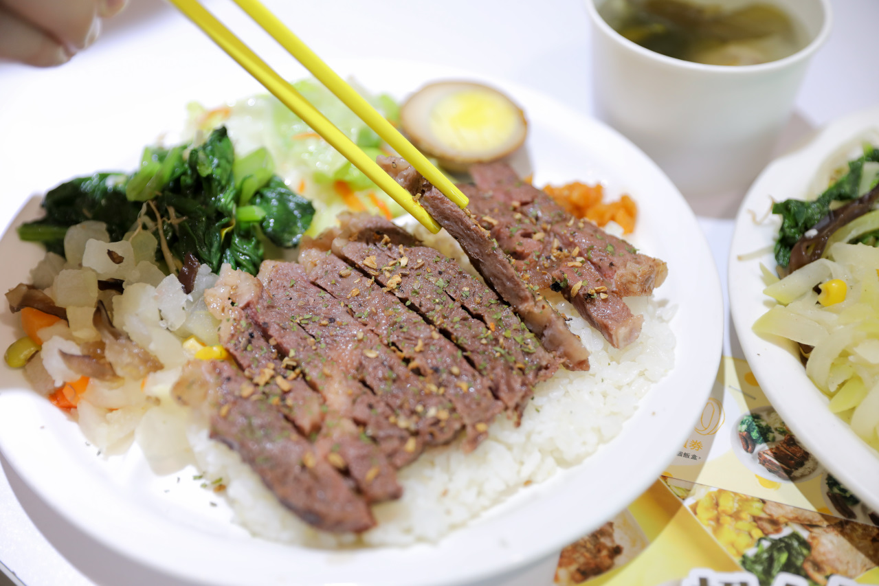 台北人氣烤物便當外帶外送推薦! 烤食煮盒 新鮮食材健康烹調,菜量十足 - 奇奇一起玩樂趣 台北人氣烤物便當外帶外送推薦! 烤食煮盒 新鮮食材健康烹調,菜量十足 - 奇奇一起玩樂趣