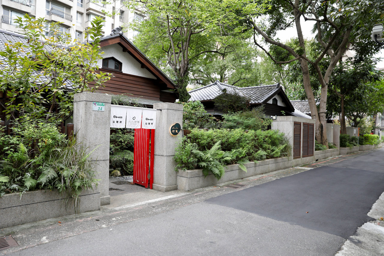 台灣林業歷史回顧與展望 0km:重訪山林課特展 台北山林療癒秘境0km山物所 - 奇奇一起玩樂趣 台灣林業歷史回顧與展望 0km:重訪山林課特展 台北山林療癒秘境0km山物所 - 奇奇一起玩樂趣