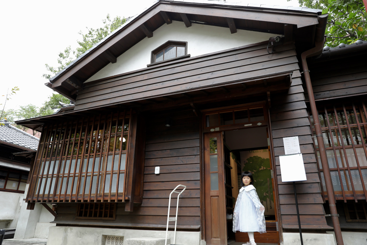 台灣林業歷史回顧與展望 0km:重訪山林課特展 台北山林療癒秘境0km山物所 - 奇奇一起玩樂趣 台灣林業歷史回顧與展望 0km:重訪山林課特展 台北山林療癒秘境0km山物所 - 奇奇一起玩樂趣