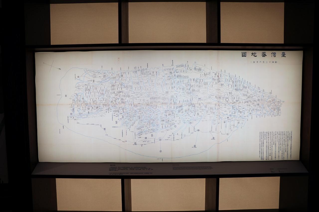 台灣林業歷史回顧與展望 0km:重訪山林課特展 台北山林療癒秘境0km山物所 - 奇奇一起玩樂趣 台灣林業歷史回顧與展望 0km:重訪山林課特展 台北山林療癒秘境0km山物所 - 奇奇一起玩樂趣