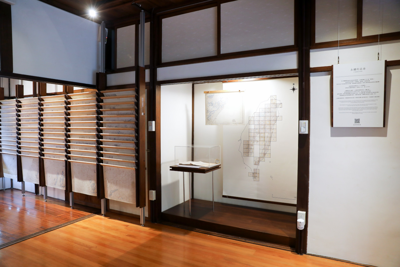 台灣林業歷史回顧與展望 0km:重訪山林課特展 台北山林療癒秘境0km山物所 - 奇奇一起玩樂趣 台灣林業歷史回顧與展望 0km:重訪山林課特展 台北山林療癒秘境0km山物所 - 奇奇一起玩樂趣