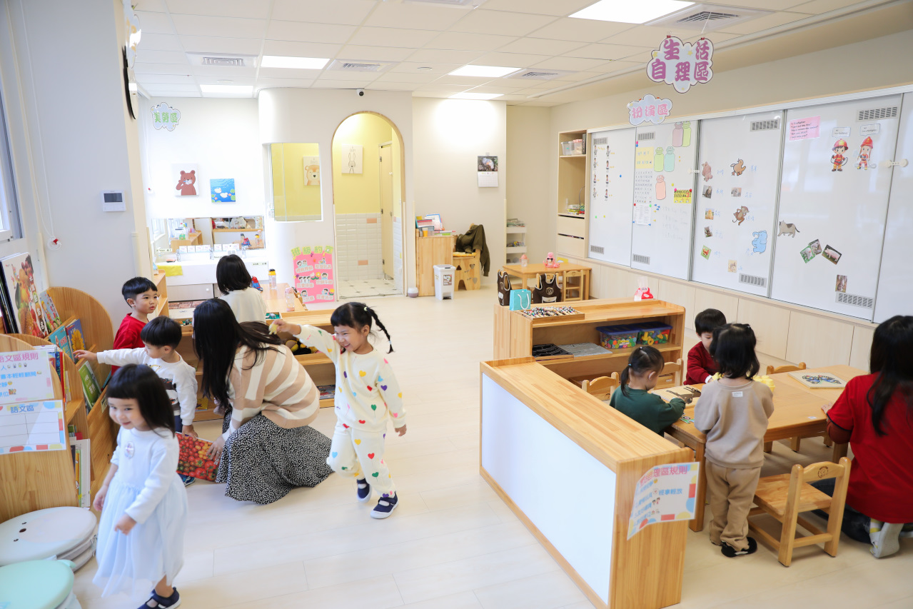 蘆洲雙語幼兒園參訪 新北市私立雄林國際幼兒園 (英國皇家教育學院體系) 綠建築與多元課程 - 奇奇一起玩樂趣