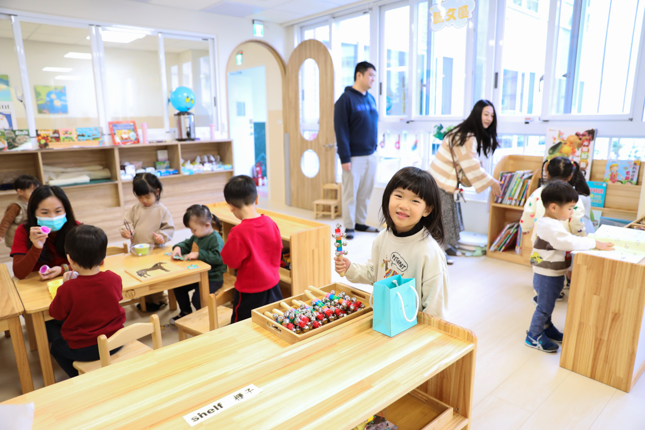 蘆洲雙語幼兒園參訪 新北市私立雄林國際幼兒園 (英國皇家教育學院體系) 綠建築與多元課程 - 奇奇一起玩樂趣
