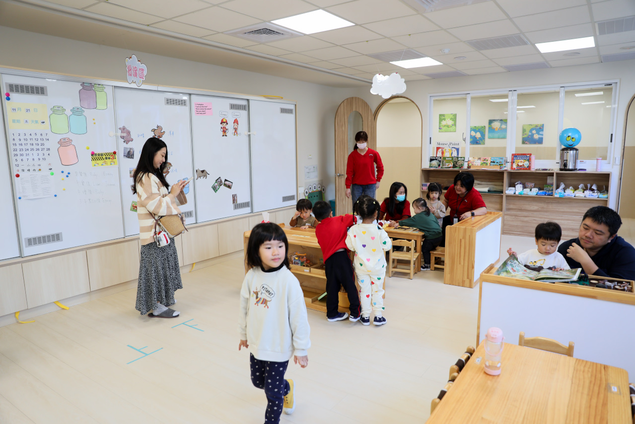 蘆洲雙語幼兒園參訪 新北市私立雄林國際幼兒園 (英國皇家教育學院體系) 綠建築與多元課程 - 奇奇一起玩樂趣