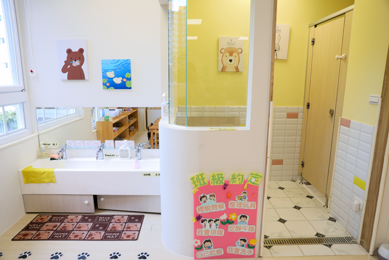 蘆洲雙語幼兒園參訪 新北市私立雄林國際幼兒園 (英國皇家教育學院體系) 綠建築與多元課程 - 奇奇一起玩樂趣