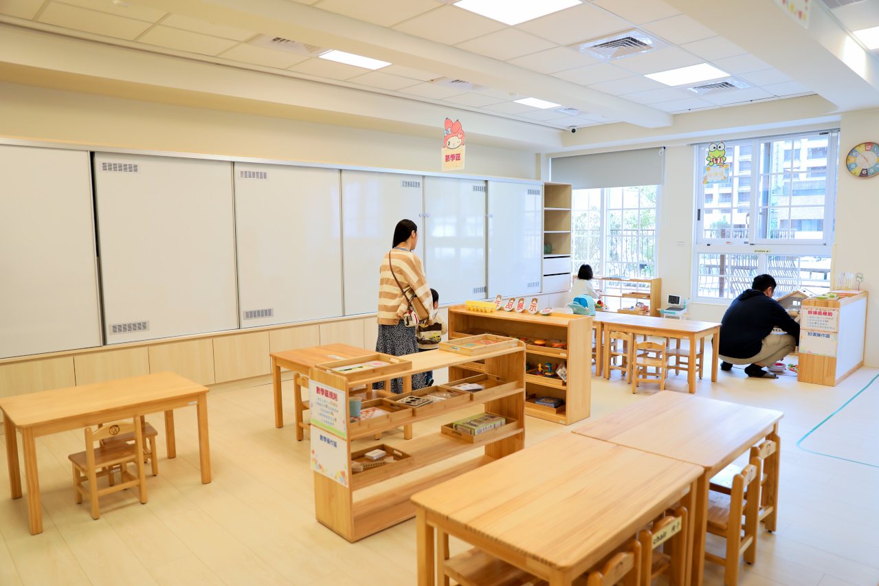 蘆洲雙語幼兒園參訪 新北市私立雄林國際幼兒園 (英國皇家教育學院體系) 綠建築與多元課程 - 奇奇一起玩樂趣