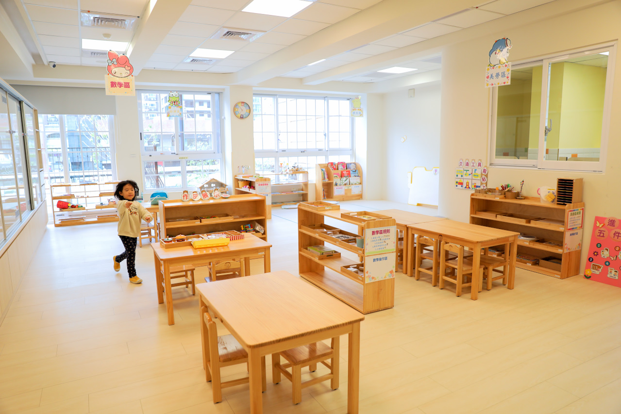 蘆洲雙語幼兒園參訪 新北市私立雄林國際幼兒園 (英國皇家教育學院體系) 綠建築與多元課程 - 奇奇一起玩樂趣