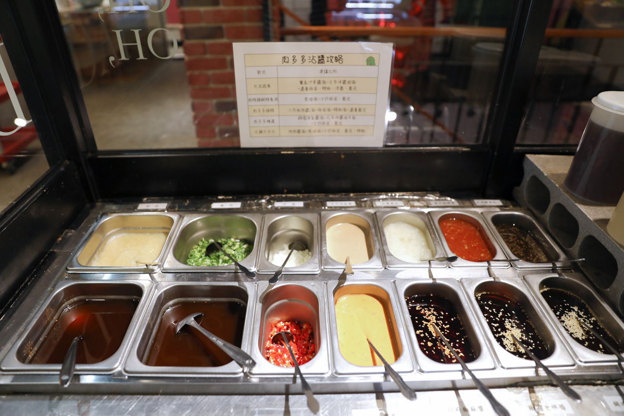 桃園吃到飽火鍋推薦! 肉多多火鍋(桃園中華店) 70多種自助吧吃到飽只要268元,期間限定全台全天候不限時! 輕量級套餐299元起,CP值超高!(西門店.淡水店例假日除外,湯底.服務費另計) - 奇奇一起玩樂趣 桃園吃到飽火鍋推薦! 肉多多火鍋(桃園中華店) 70多種自助吧吃到飽只要268元,期間限定全台全天候不限時! 輕量級套餐299元起,CP值超高!(西門店.淡水店例假日除外,湯底.服務費另計) - 奇奇一起玩樂趣