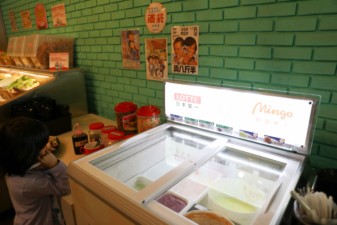 桃園吃到飽火鍋推薦! 肉多多火鍋(桃園中華店) 70多種自助吧吃到飽只要268元,期間限定全台全天候不限時! 輕量級套餐299元起,CP值超高!(西門店.淡水店例假日除外,湯底.服務費另計) - 奇奇一起玩樂趣 桃園吃到飽火鍋推薦! 肉多多火鍋(桃園中華店) 70多種自助吧吃到飽只要268元,期間限定全台全天候不限時! 輕量級套餐299元起,CP值超高!(西門店.淡水店例假日除外,湯底.服務費另計) - 奇奇一起玩樂趣