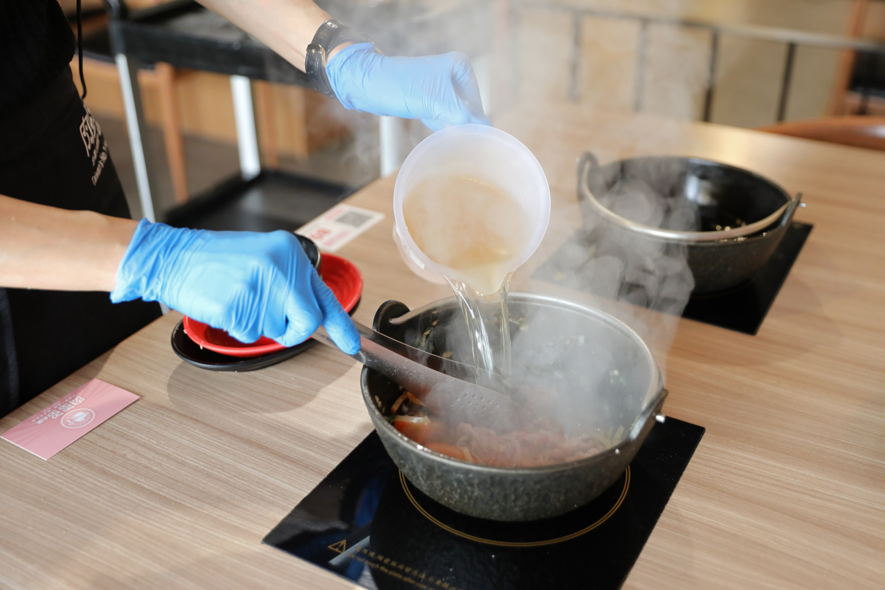 桃園吃到飽火鍋推薦! 肉多多火鍋(桃園中華店) 70多種自助吧吃到飽只要268元,期間限定全台全天候不限時! 輕量級套餐299元起,CP值超高!(西門店.淡水店例假日除外,湯底.服務費另計) - 奇奇一起玩樂趣 桃園吃到飽火鍋推薦! 肉多多火鍋(桃園中華店) 70多種自助吧吃到飽只要268元,期間限定全台全天候不限時! 輕量級套餐299元起,CP值超高!(西門店.淡水店例假日除外,湯底.服務費另計) - 奇奇一起玩樂趣