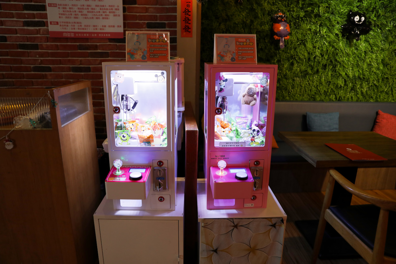 桃園吃到飽火鍋推薦! 肉多多火鍋(桃園中華店) 70多種自助吧吃到飽只要268元,期間限定全台全天候不限時! 輕量級套餐299元起,CP值超高!(西門店.淡水店例假日除外,湯底.服務費另計) - 奇奇一起玩樂趣 桃園吃到飽火鍋推薦! 肉多多火鍋(桃園中華店) 70多種自助吧吃到飽只要268元,期間限定全台全天候不限時! 輕量級套餐299元起,CP值超高!(西門店.淡水店例假日除外,湯底.服務費另計) - 奇奇一起玩樂趣