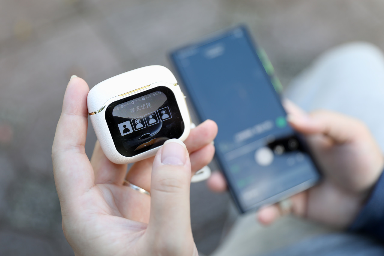 ITAI ITAI＿痛經女子 最強日韓選物商品社團推薦! 超高cp值Aircolor觸控螢幕無線藍牙耳機.好收納ASPOR四合一磁吸快充線 - 奇奇一起玩樂趣