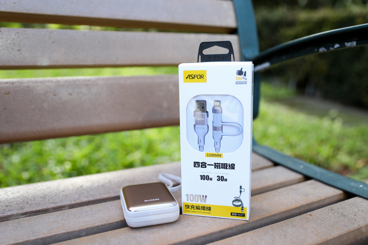 ITAI ITAI＿痛經女子 最強日韓選物商品社團推薦! 超高cp值Aircolor觸控螢幕無線藍牙耳機.好收納ASPOR四合一磁吸快充線 - 奇奇一起玩樂趣