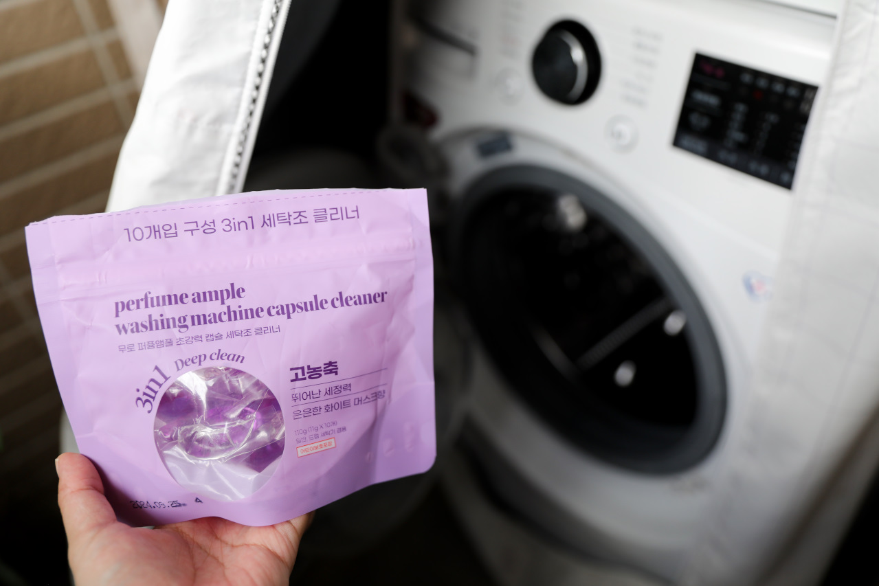 ITAI ITAI＿痛經女子 最強日韓選物商品社團推薦! 超高cp值Aircolor觸控螢幕無線藍牙耳機.好收納ASPOR四合一磁吸快充線 - 奇奇一起玩樂趣