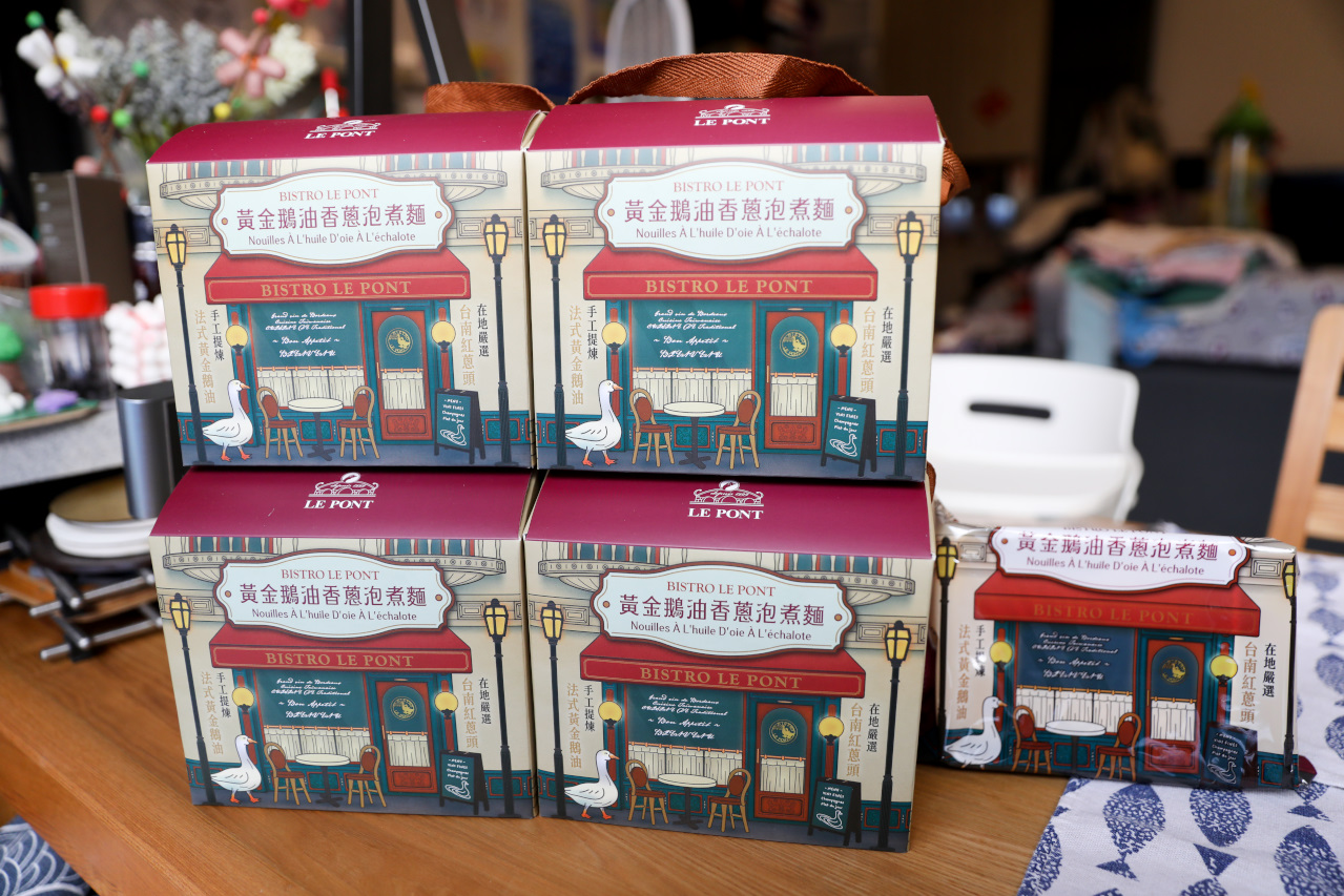 ITAI ITAI＿痛經女子 最強日韓選物商品社團推薦! 快充耐用高質感馬卡龍色系日本KYOHAYA充電線 - 奇奇一起玩樂趣