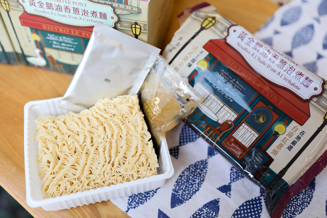 ITAI ITAI＿痛經女子 最強日韓選物商品社團推薦! 快充耐用高質感馬卡龍色系日本KYOHAYA充電線 - 奇奇一起玩樂趣