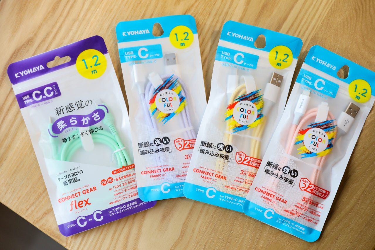 ITAI ITAI＿痛經女子 最強日韓選物商品社團推薦! 快充耐用高質感馬卡龍色系日本KYOHAYA充電線 - 奇奇一起玩樂趣