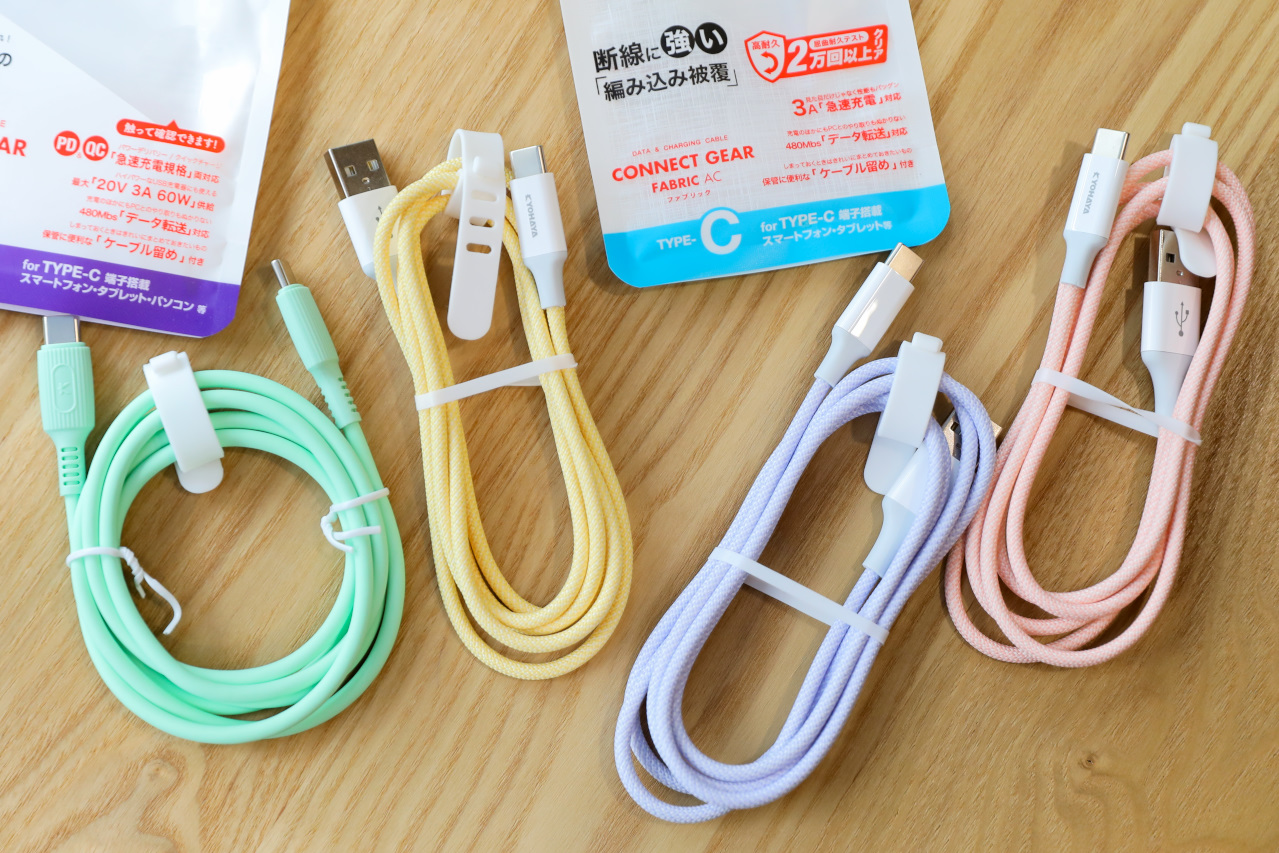 ITAI ITAI＿痛經女子 最強日韓選物商品社團推薦! 快充耐用高質感馬卡龍色系日本KYOHAYA充電線 - 奇奇一起玩樂趣