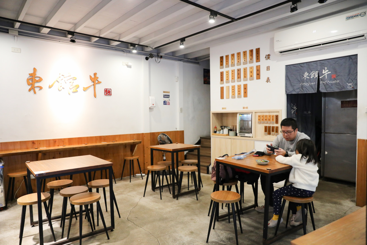 東館牛肉麵 牛頰肉膠質滿滿超軟嫩大滿足! 紅燒清燉手工水餃通通有 南京復興站台北牛肉麵推薦! - 奇奇一起玩樂趣 東館牛肉麵 牛頰肉膠質滿滿超軟嫩大滿足! 紅燒清燉手工水餃通通有 南京復興站台北牛肉麵推薦! - 奇奇一起玩樂趣
