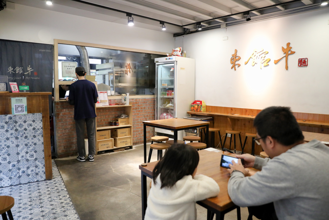 東館牛肉麵 牛頰肉膠質滿滿超軟嫩大滿足! 紅燒清燉手工水餃通通有 南京復興站台北牛肉麵推薦! - 奇奇一起玩樂趣 東館牛肉麵 牛頰肉膠質滿滿超軟嫩大滿足! 紅燒清燉手工水餃通通有 南京復興站台北牛肉麵推薦! - 奇奇一起玩樂趣