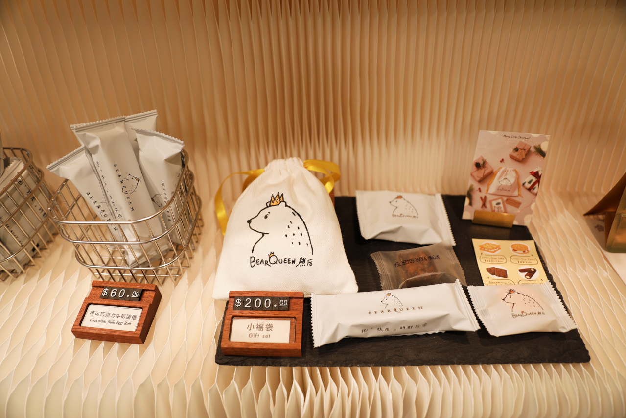 2026春節禮盒 BearQueen 熊后 中山站台灣文創伴手禮推薦! 好吃不黏牙牛軋糖餅乾.蛋捲 - 奇奇一起玩樂趣