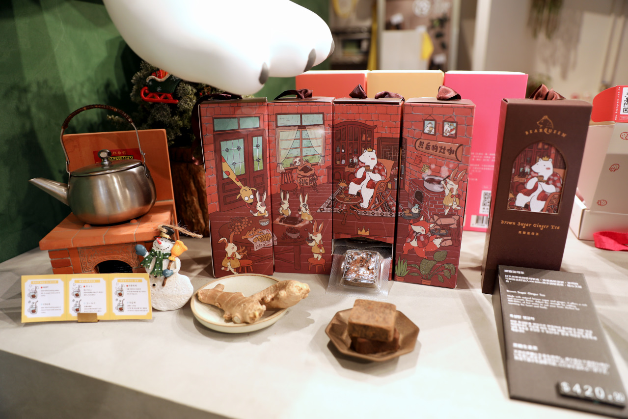 2026春節禮盒 BearQueen 熊后 中山站台灣文創伴手禮推薦! 好吃不黏牙牛軋糖餅乾.蛋捲 - 奇奇一起玩樂趣