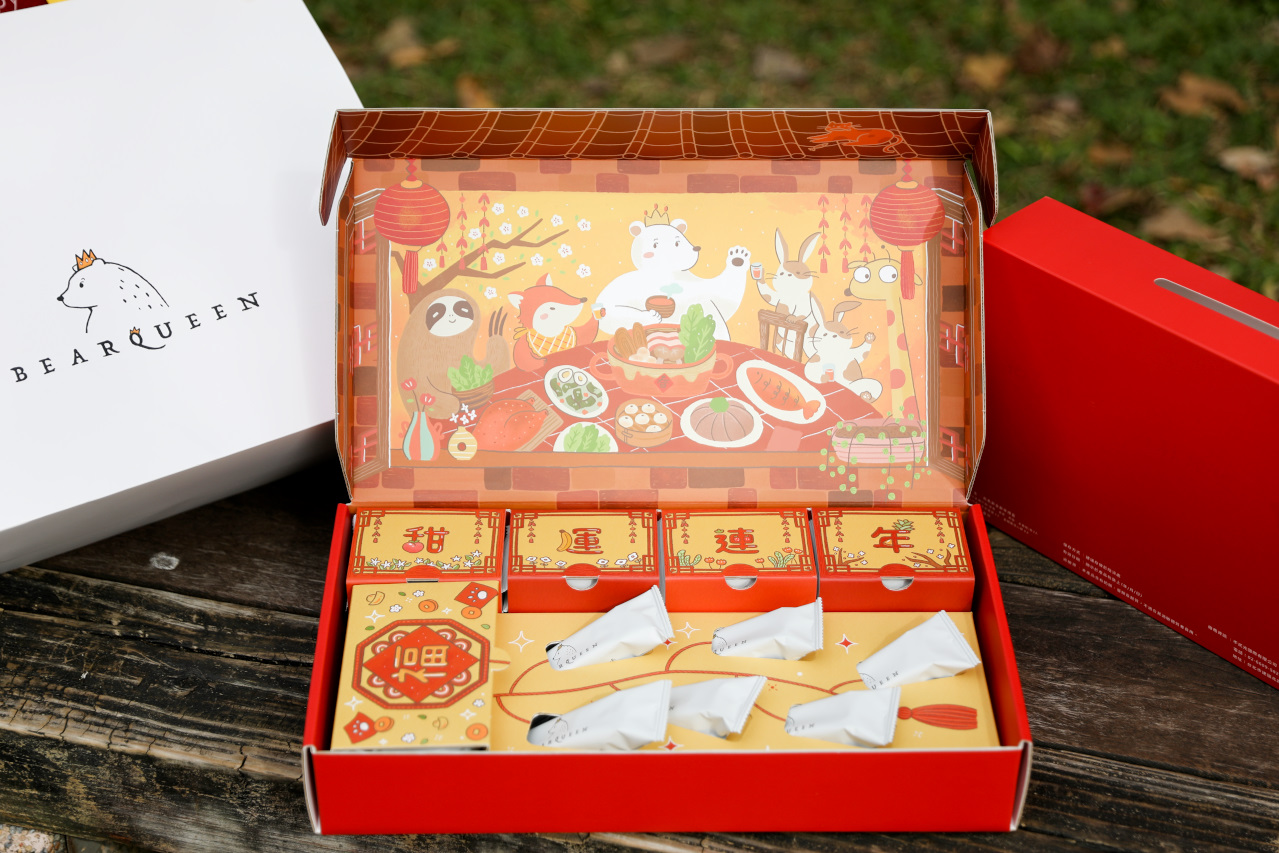 2026春節禮盒 BearQueen 熊后 中山站台灣文創伴手禮推薦! 好吃不黏牙牛軋糖餅乾.蛋捲 - 奇奇一起玩樂趣