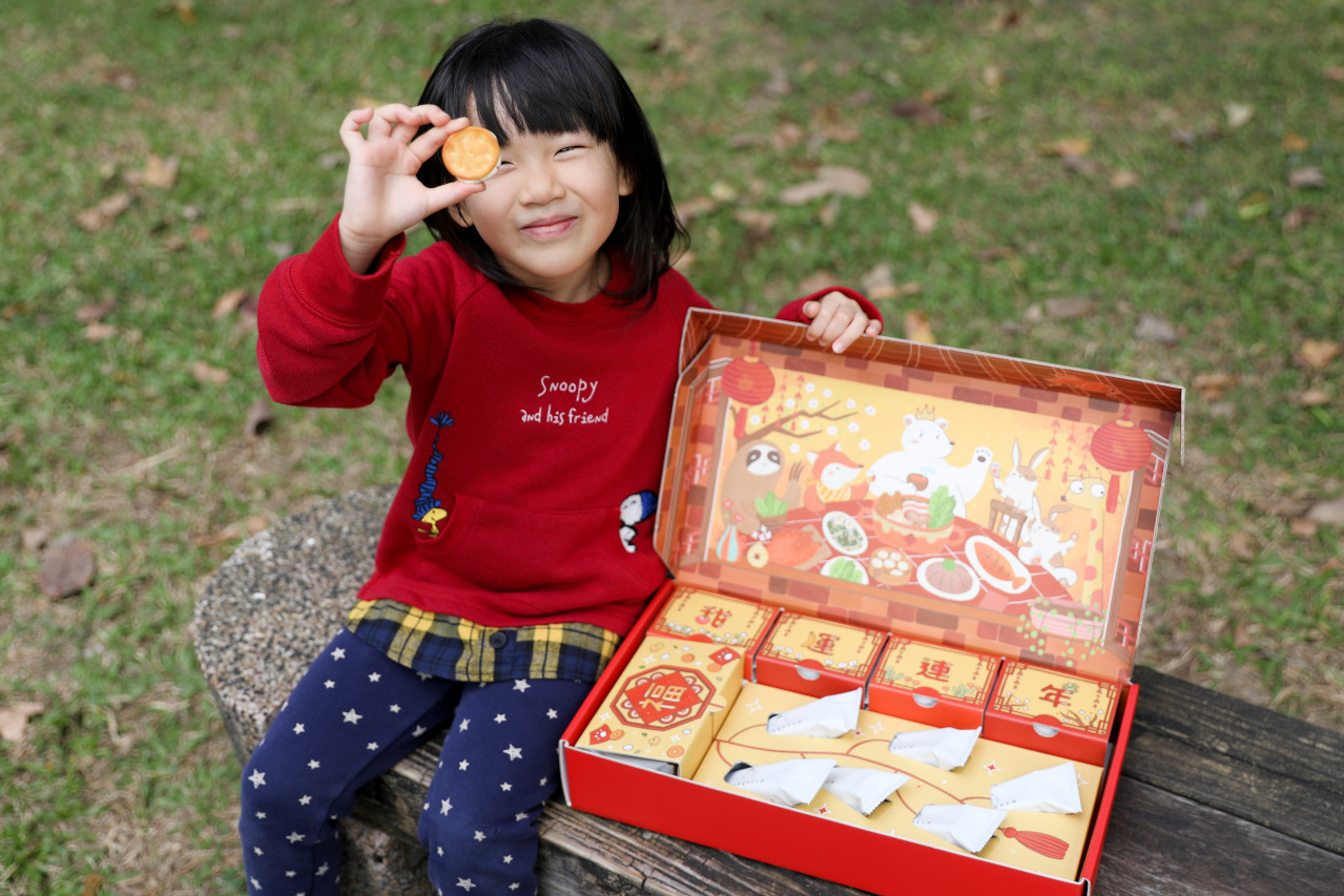 2026春節禮盒 BearQueen 熊后 中山站台灣文創伴手禮推薦! 好吃不黏牙牛軋糖餅乾.蛋捲 - 奇奇一起玩樂趣