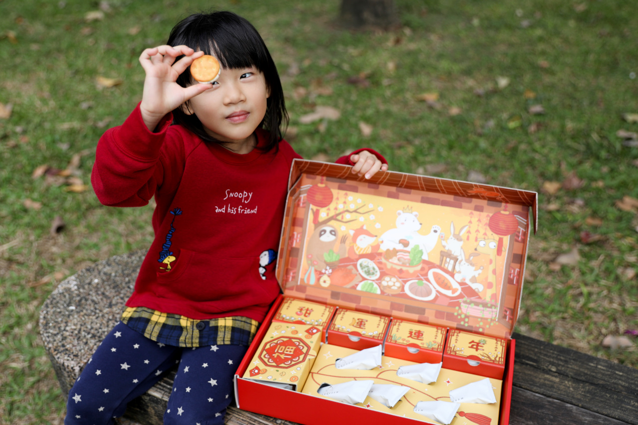 2026春節禮盒 BearQueen 熊后 中山站台灣文創伴手禮推薦! 好吃不黏牙牛軋糖餅乾.蛋捲 - 奇奇一起玩樂趣