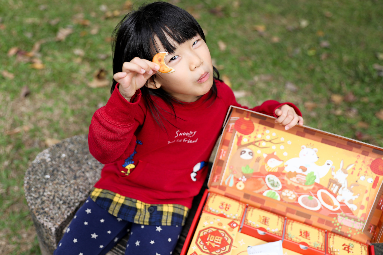 2026春節禮盒 BearQueen 熊后 中山站台灣文創伴手禮推薦! 好吃不黏牙牛軋糖餅乾.蛋捲 - 奇奇一起玩樂趣