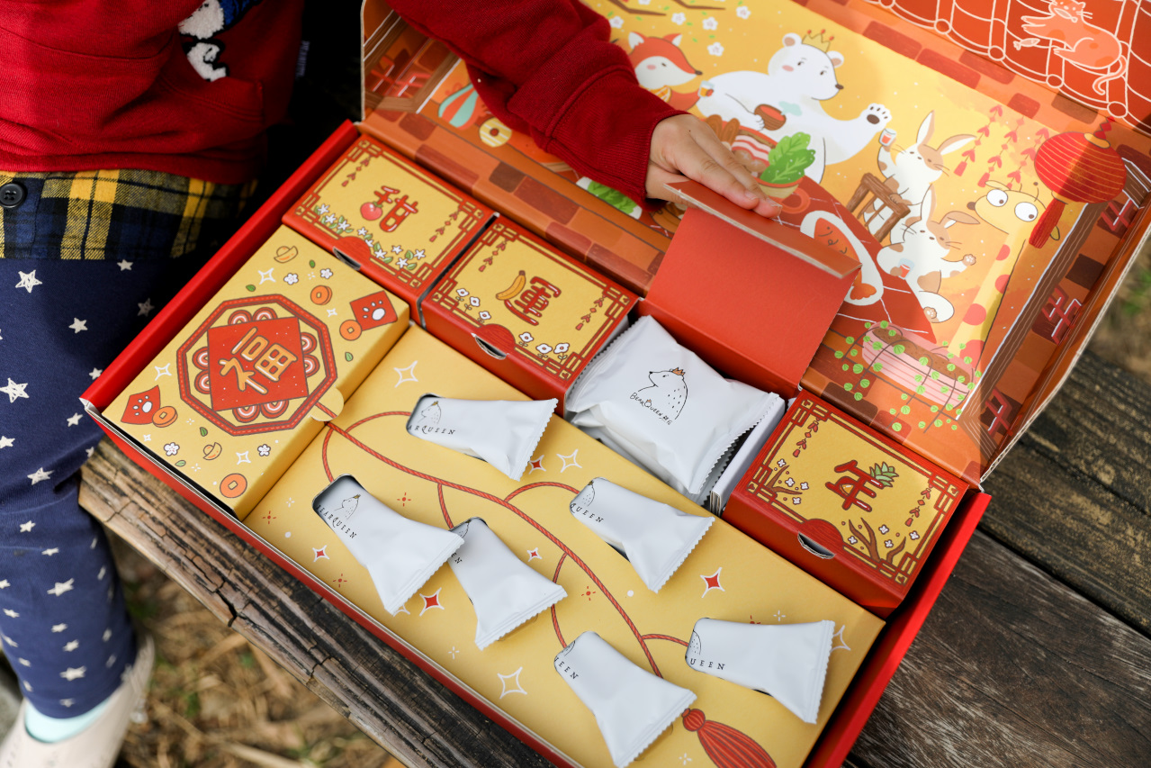 2026春節禮盒 BearQueen 熊后 中山站台灣文創伴手禮推薦! 好吃不黏牙牛軋糖餅乾.蛋捲 - 奇奇一起玩樂趣