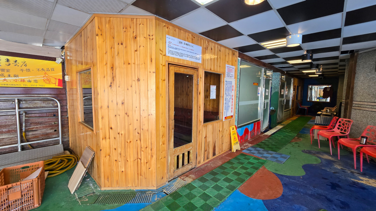 大新店游泳池假日期間限定 2026萌兔冬季氣墊樂園 氣墊.溫泉魚.泡湯.三溫暖,150元一票暢玩不限時 - 奇奇一起玩樂趣